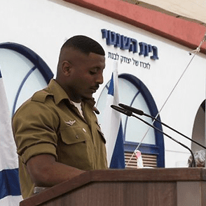 בוגרים מספרים-בית השנטי